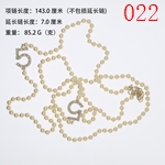 激安シャネルアクセサリーコピー